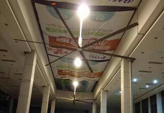 鹽城汽車客運站